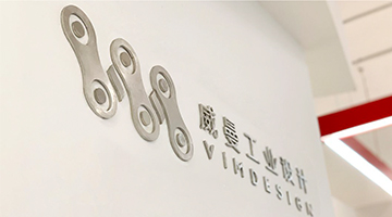 過(guò)去的17年，威曼在做什么？